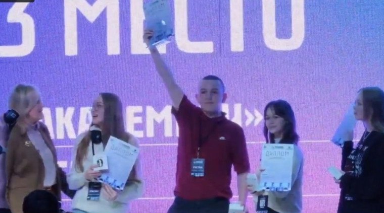 Знай наших!.